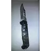 Нож раскладной черная ручка