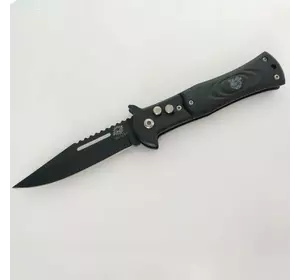 Раскладной нож 4-45  20 см