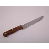Нож кухонный металлический 30 см (коричневый)