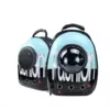 Космический рюкзак для переноски домашних животных CosmoPet с иллюминатором. Fashion