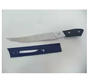 Нож металлический кухонный 28 см (бело-синий)
