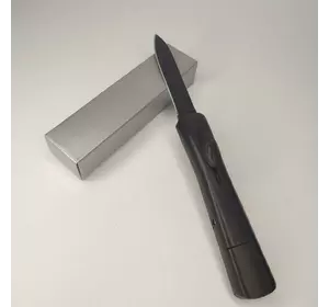 Нож выкидной фронтальный автоматический  выкидной черный 20.5 см (8,5 см длина лезвия) пластиковая ручка
