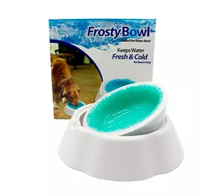 Охлаждающая миска для воды Frosty Bowl