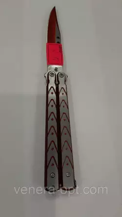 Нож бабочка К-5