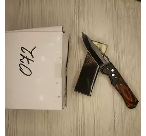 Нож выкидной тактический  с дереванной ручкой