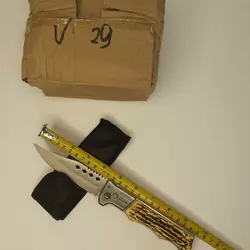 Автоматический карманный тактический нож Sevilian Wood 16СМ