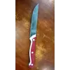 Кухонный нож 23 см (красный)