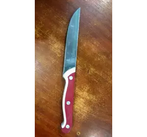 Кухонный нож 23 см (красный)