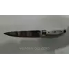 Нож Tpamontin 29 см