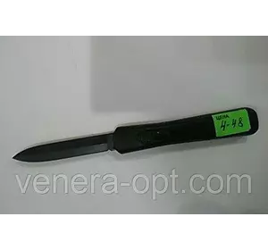 Нож складной 4-49