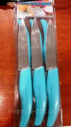 Ножи  stainless steel 6 pcs