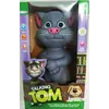Детская говорящая Игрушка Том