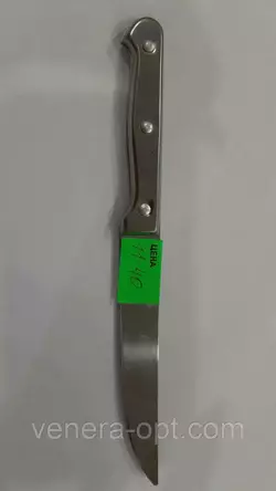 Нож кухонный металлический 22,5 см