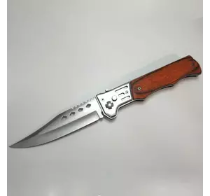 Нож раскладной коричневая ручка большой 20 см