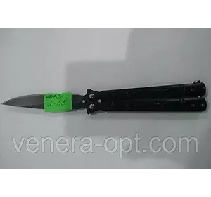 Нож черный бабочка 2-58