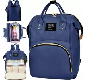 Сумка для мам, уличная сумка для мам и малышей, модная многофункциональная   TRAVELING SHAR синий