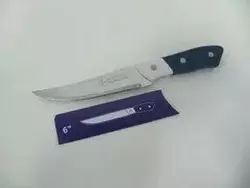 Нож металлический кухонный 23см (бело-синий)