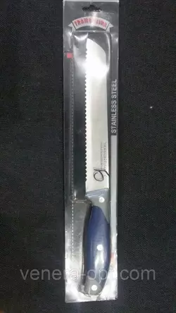 Нож трамонтина с зубчиками 32 см (синий)