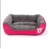 Лежанка пуфик для кошки собаки пушистая глубокая цвет: розовый, синий, бардовый  44х33 см