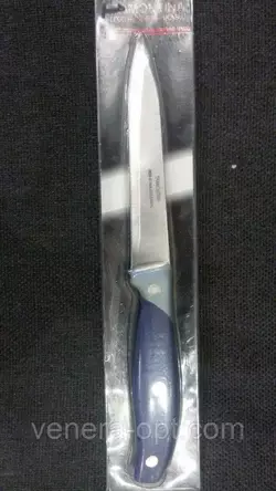 Ножи кухонные Трамонтина 23 см (синий)