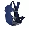 Слинг-рюкзак для переноски ребенка / Сумка кенгуру Baby Carriers синий, голубой, красный, розовый