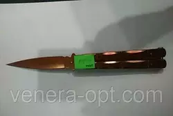 Нож бабочка бронзовая 4-34