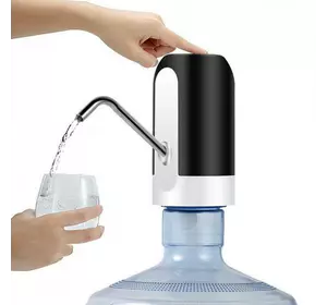 Помпа для воды электрическая с аккумулятором ePump