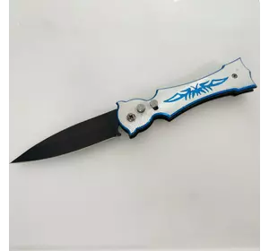 Нож раскладной 20 см