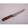 Нож кухонный металический 22,5 см (коричневый) 3-71