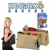 Органайзер для женской сумки Kangaroo Keeper 2 шт в наборе