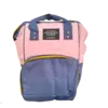 Сумка-рюкзак мультифункциональный органайзер для мамы Mummy Bag/для коляски/удобная сине-розовый