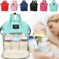 Сумка-рюкзак мультифункциональный органайзер для мамы Mummy Bag/для коляски/удобная сумка для мам