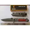 Нож складной  DA312