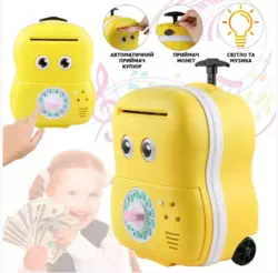 Сейф детский "Чемодан" 363-9A интерактивная копилка чемодан