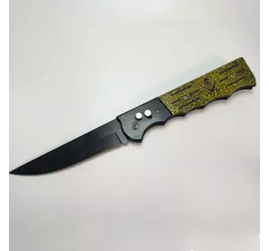 Нож раскладной 11-50 24 см