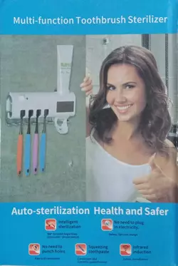 Стерилизатор для зубных щеток на 4 секции с дозатором Multi-function Toothbrush Sterilizer (UV стерилизатор)