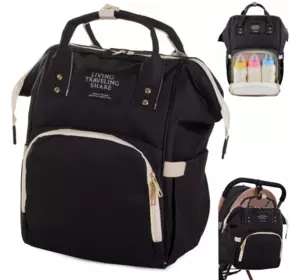 Сумка для мам, уличная сумка для мам и малышей, модная многофункциональная   TRAVELING SHAR Черный