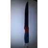 Нож кухонный 30 см (трехцветный)