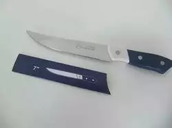 Нож кухонный металлический 26 см (бело-синий)