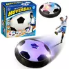 Футбольный мяч для дома с подсветкой HoverBall (ховербол) черный