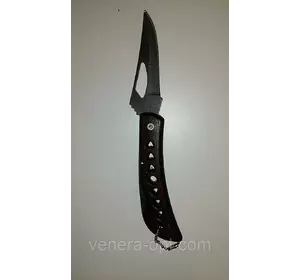 Нож раскладной 17,5см