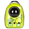 Космический рюкзак для переноски домашних животных CosmoPet с иллюминатором. Кактус