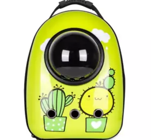 Космический рюкзак для переноски домашних животных CosmoPet с иллюминатором. Кактус