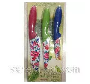 Hожи  happily home living fruit cutters