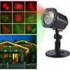 Уличный лазерный проектор для светового шоу Star Shower OUTDOOR LASER LIGHT (30)