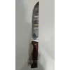 Нож Salingen 35 см