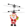 Игрушка Летающий Санта Flying Santa, летающий дед мороз