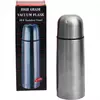 Термос high grade vacuum flask 0,35