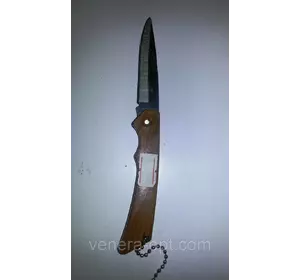 Нож раскладной деревянная ручка