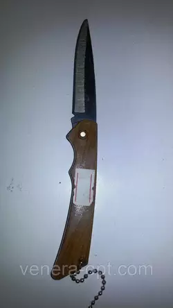 Нож раскладной деревянная ручка